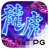 RTP pgsoft jfgaming168